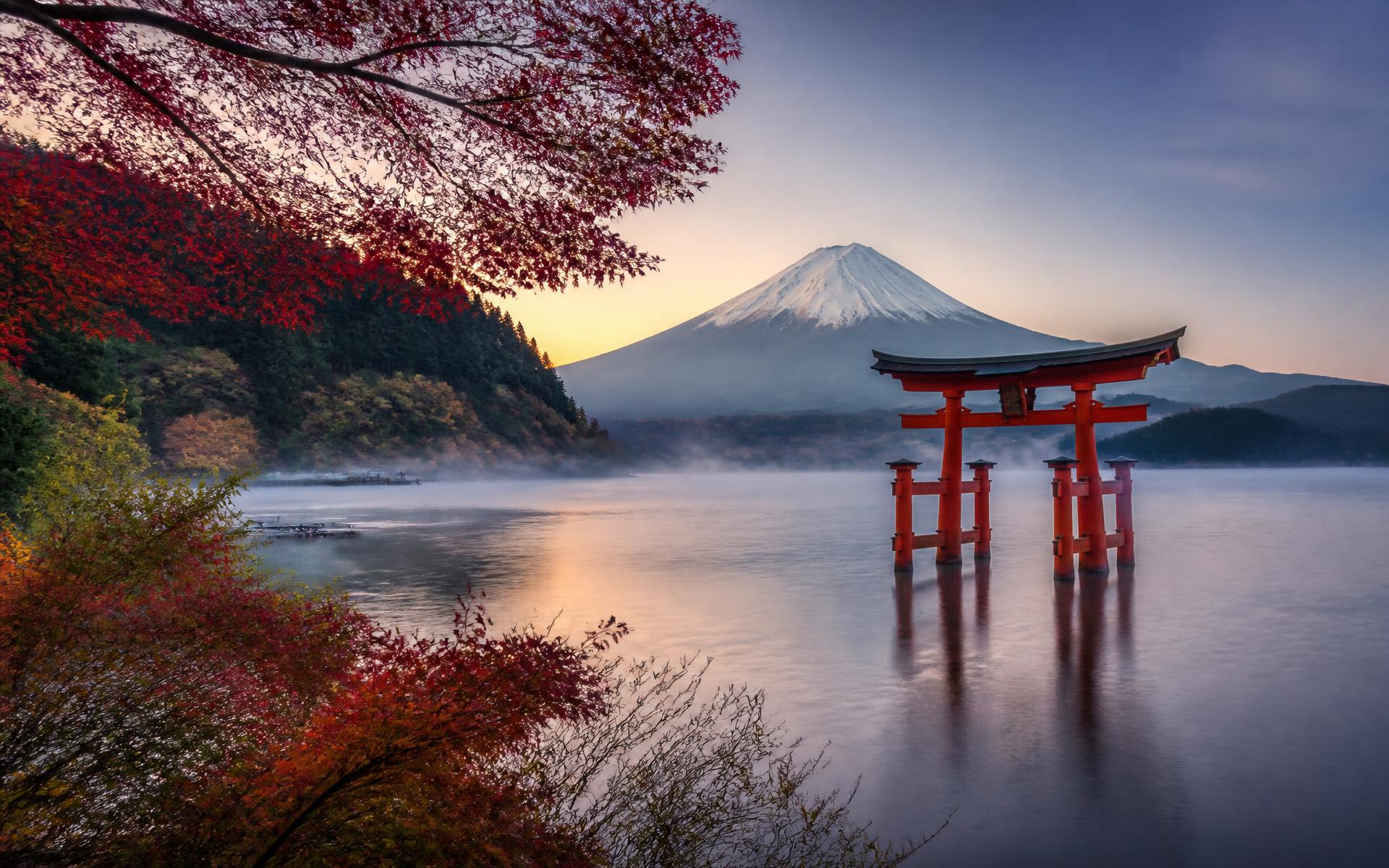 Hakone, Japan