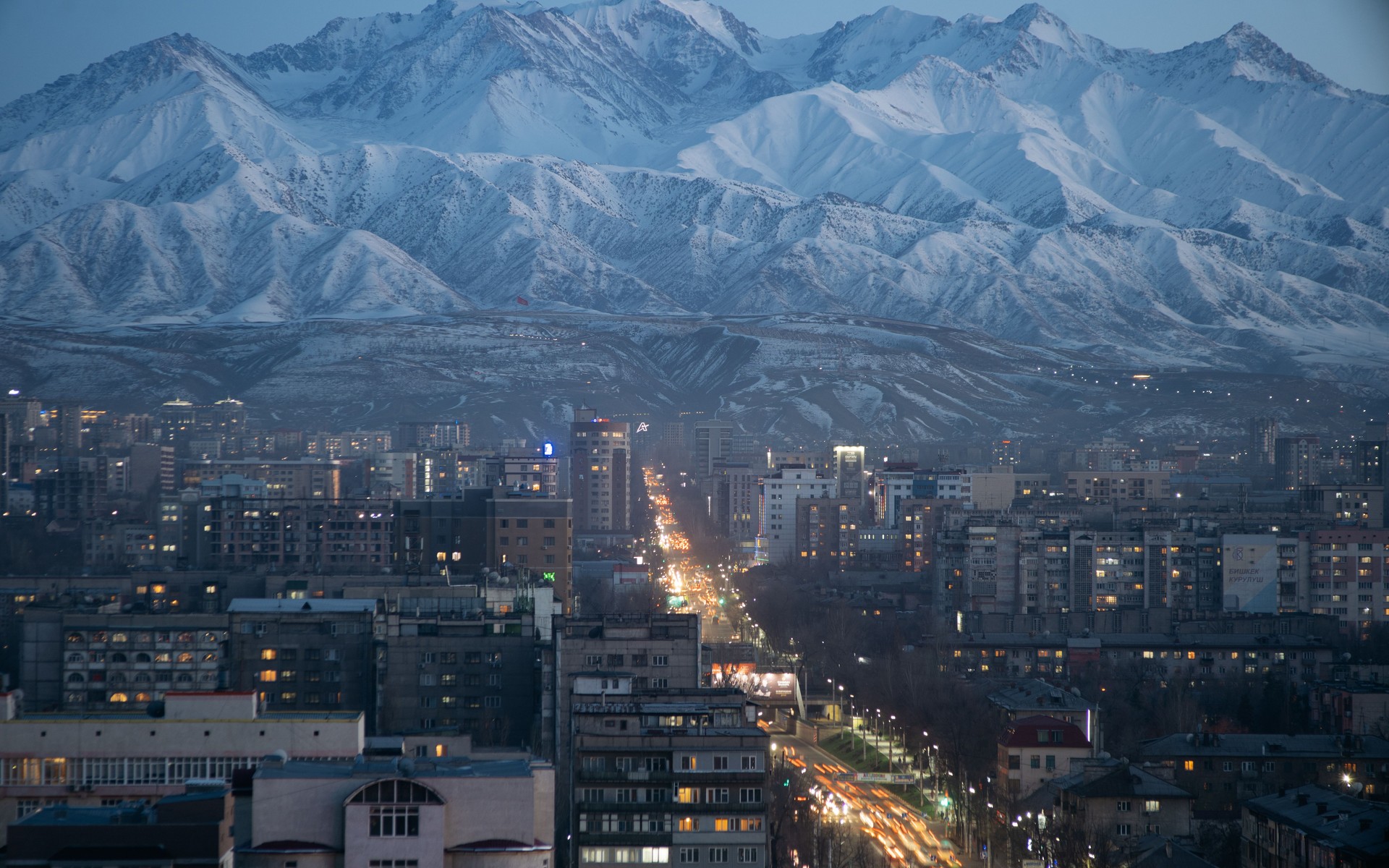 A photograph of Bishkek, Kyrgyzstan.
