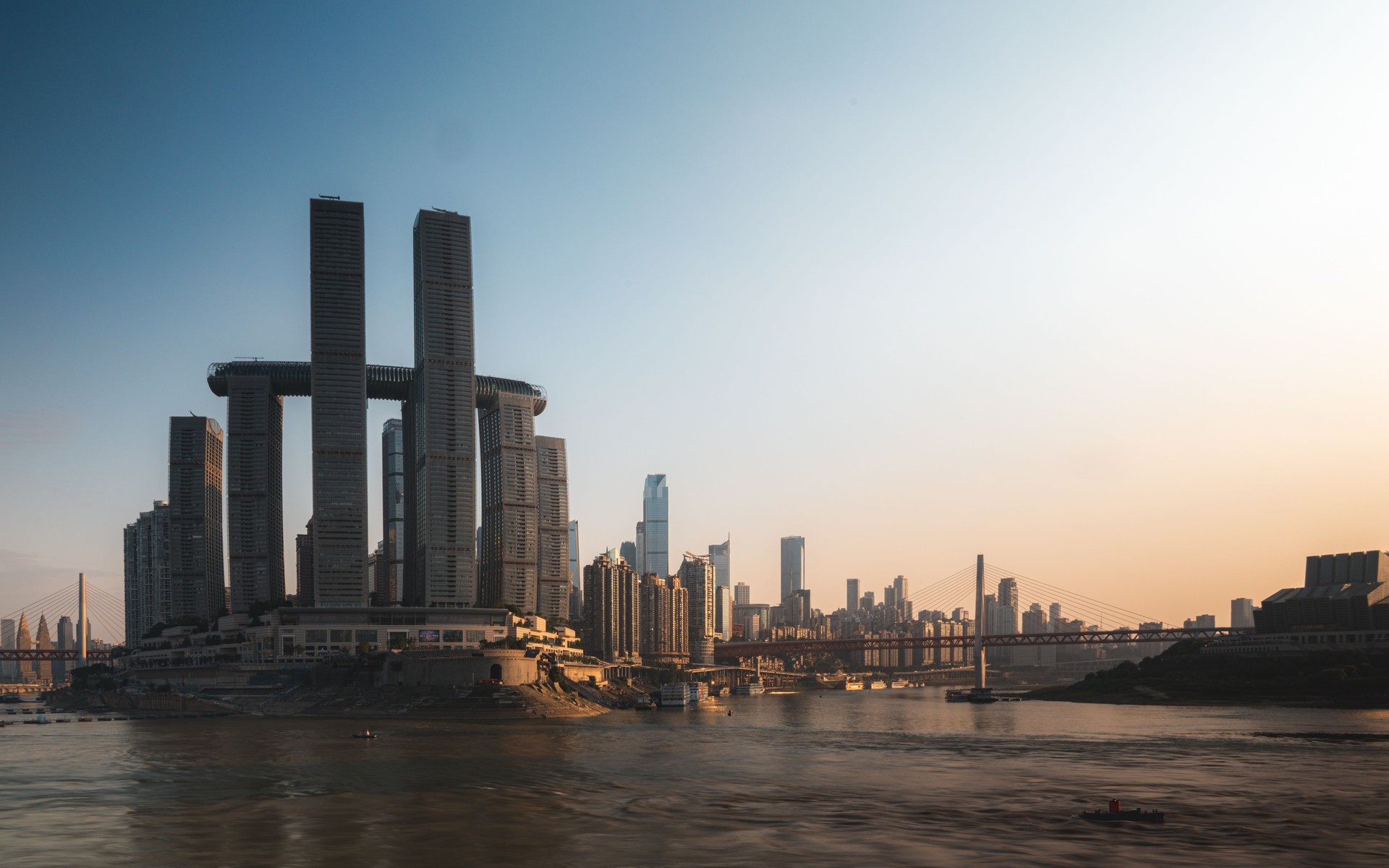 A photograph of Chongqing, China.