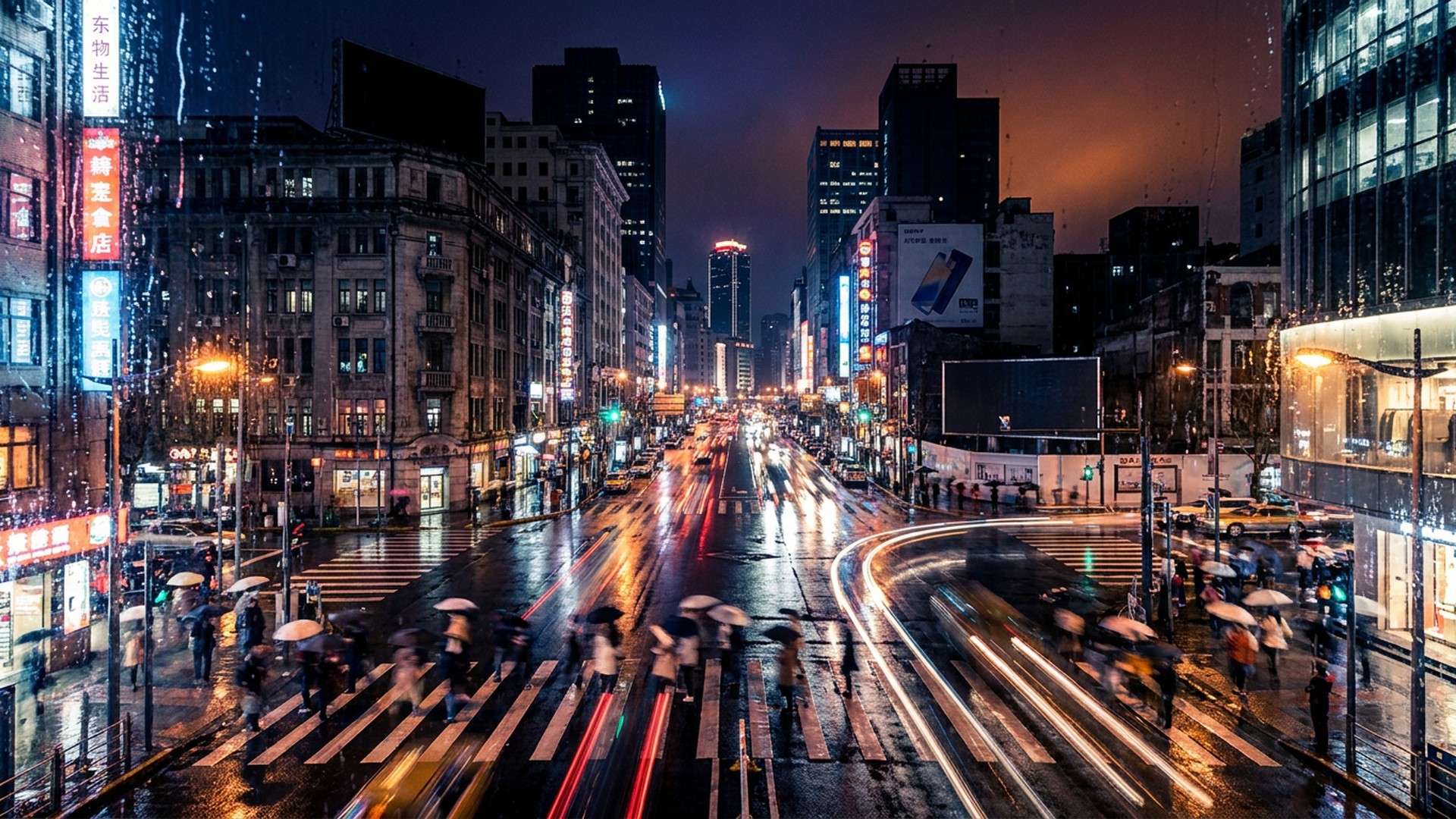 Rain-slicked city street at night with neon reflections and blurred crowds