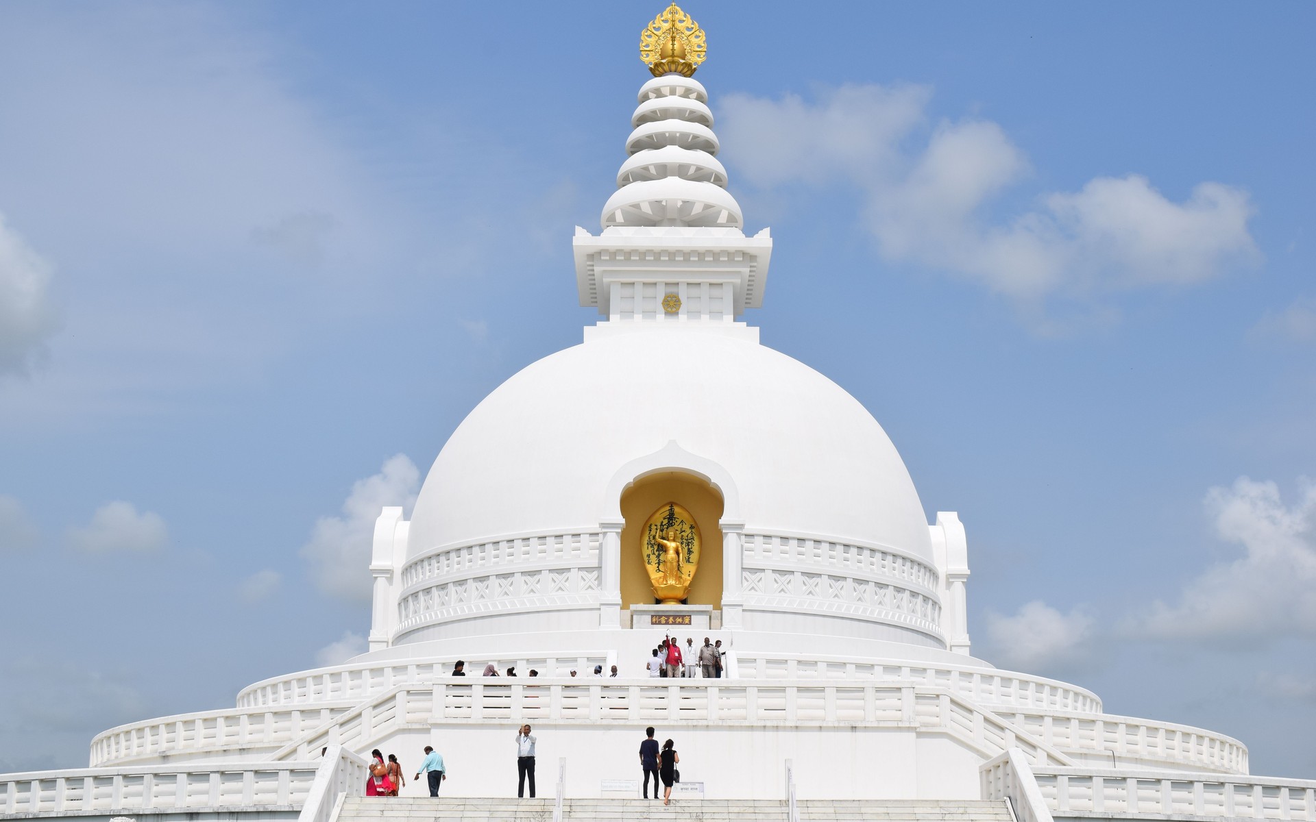 Lumbini, Nepal