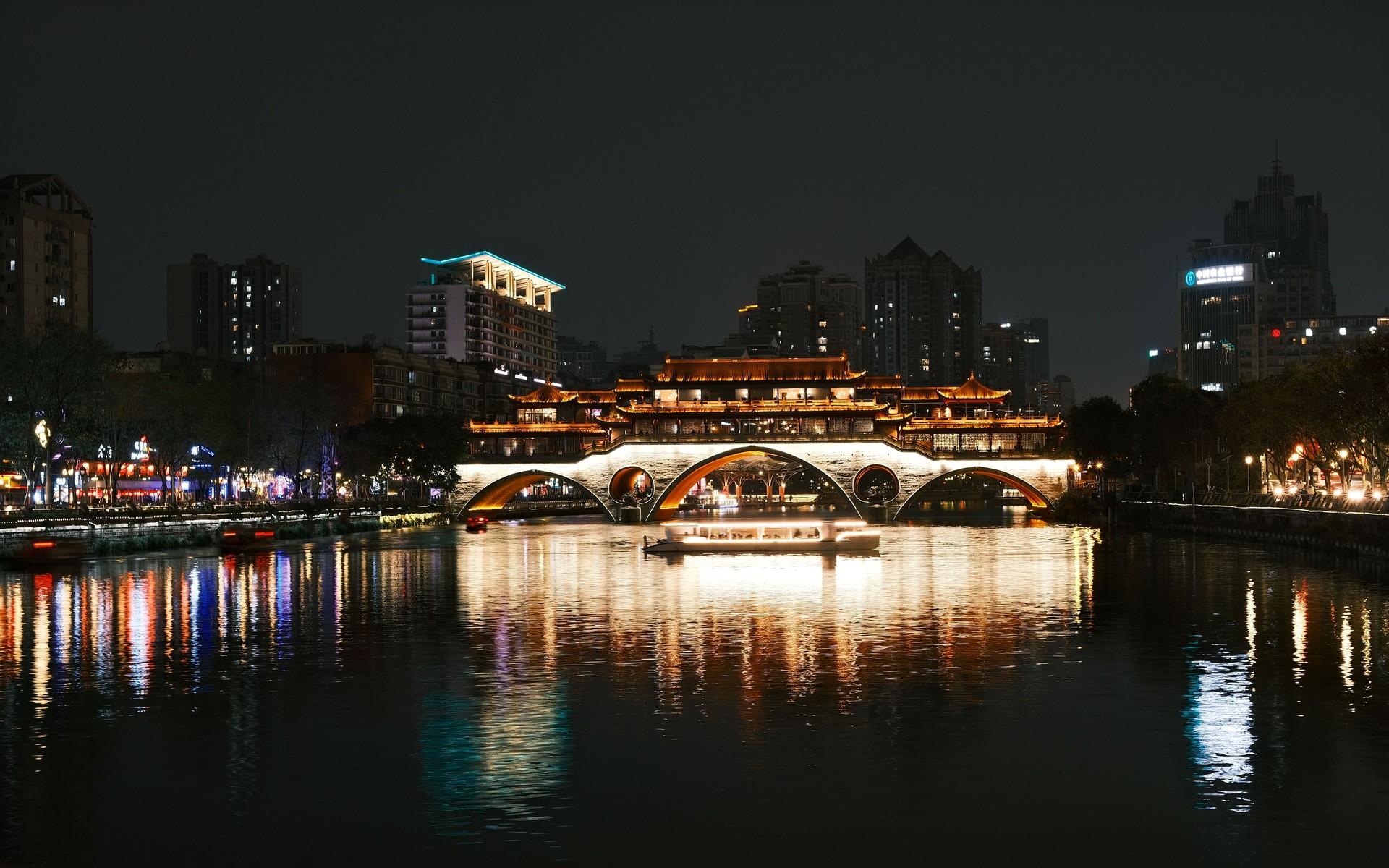 A photograph of Chengdu, China.