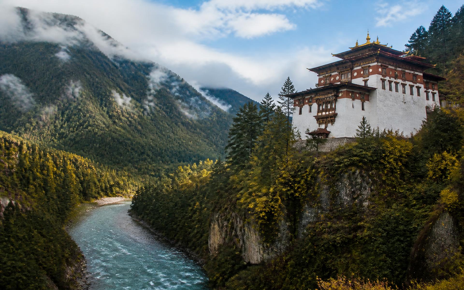 Bhutan, Bhutan