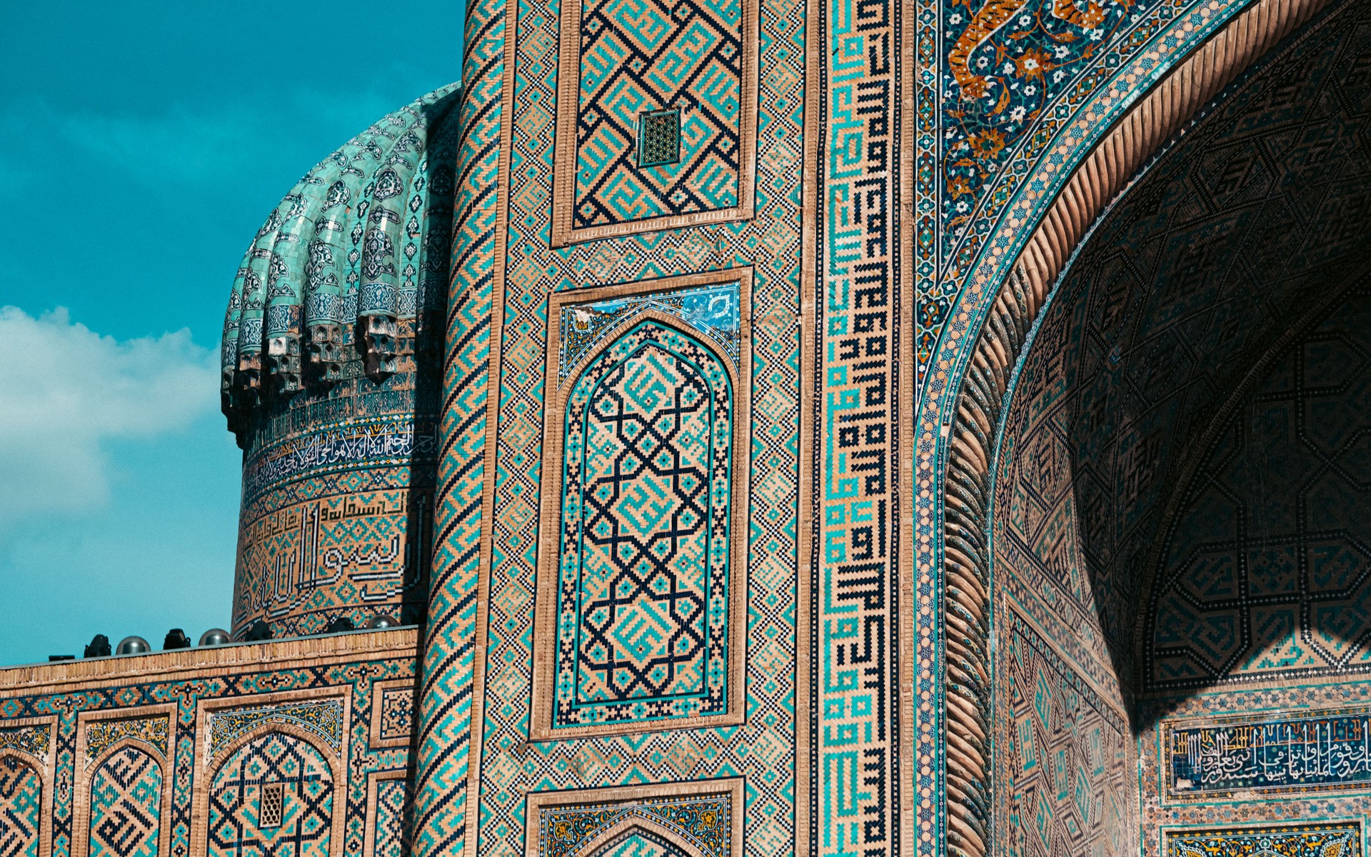 Samarkand & Bukhara, Uzbekistan