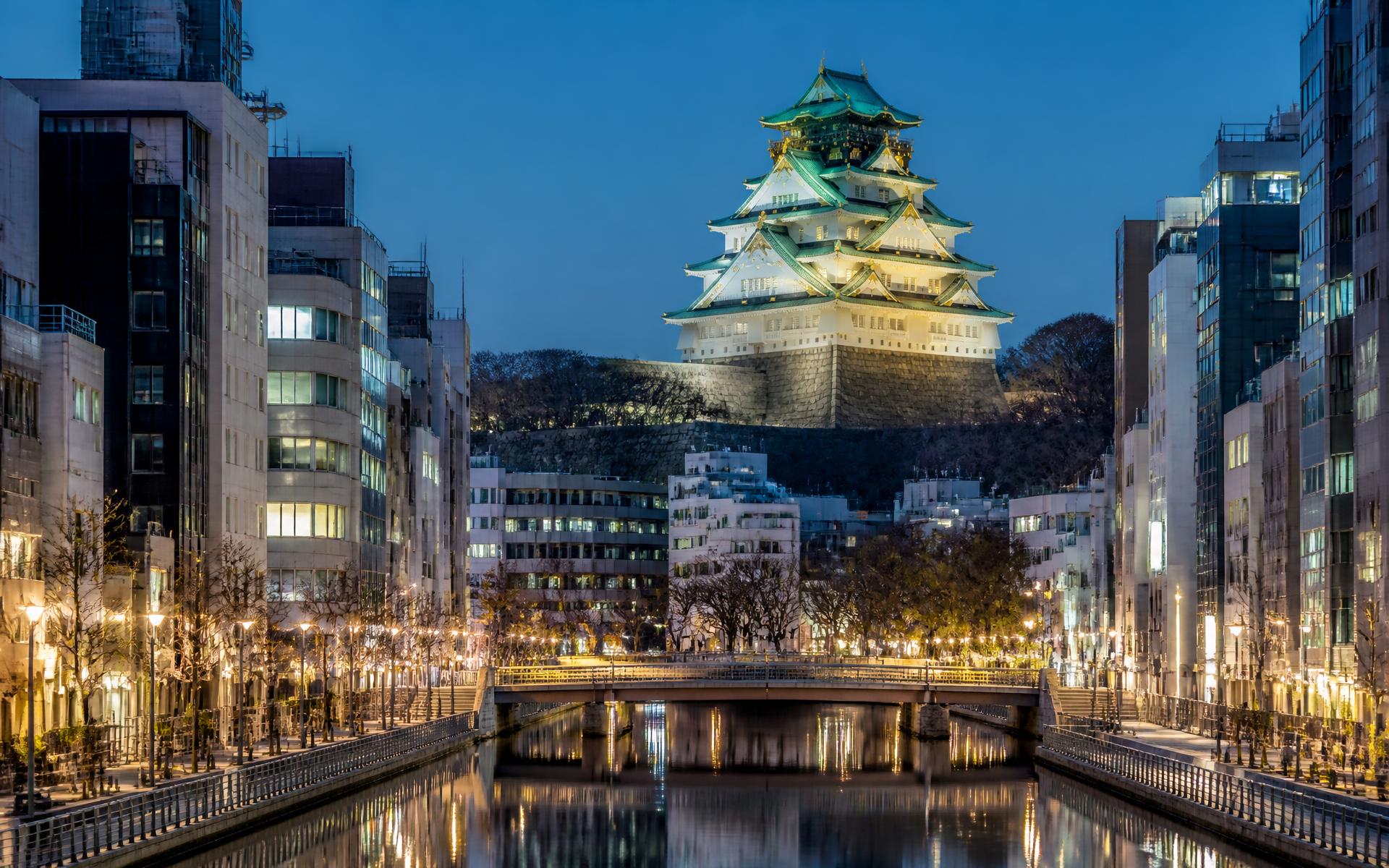 Osaka, Japan