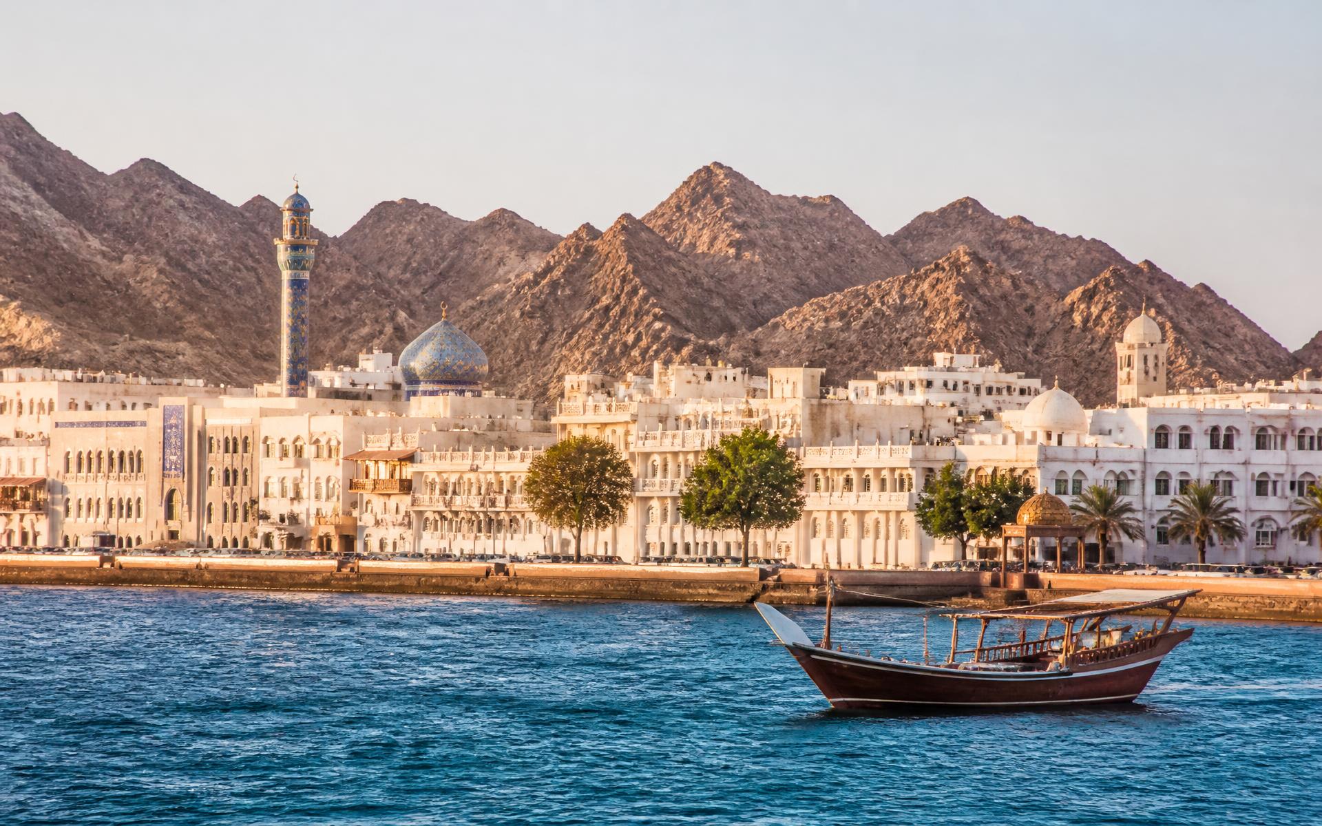 Muscat & Coastal Oman, Oman