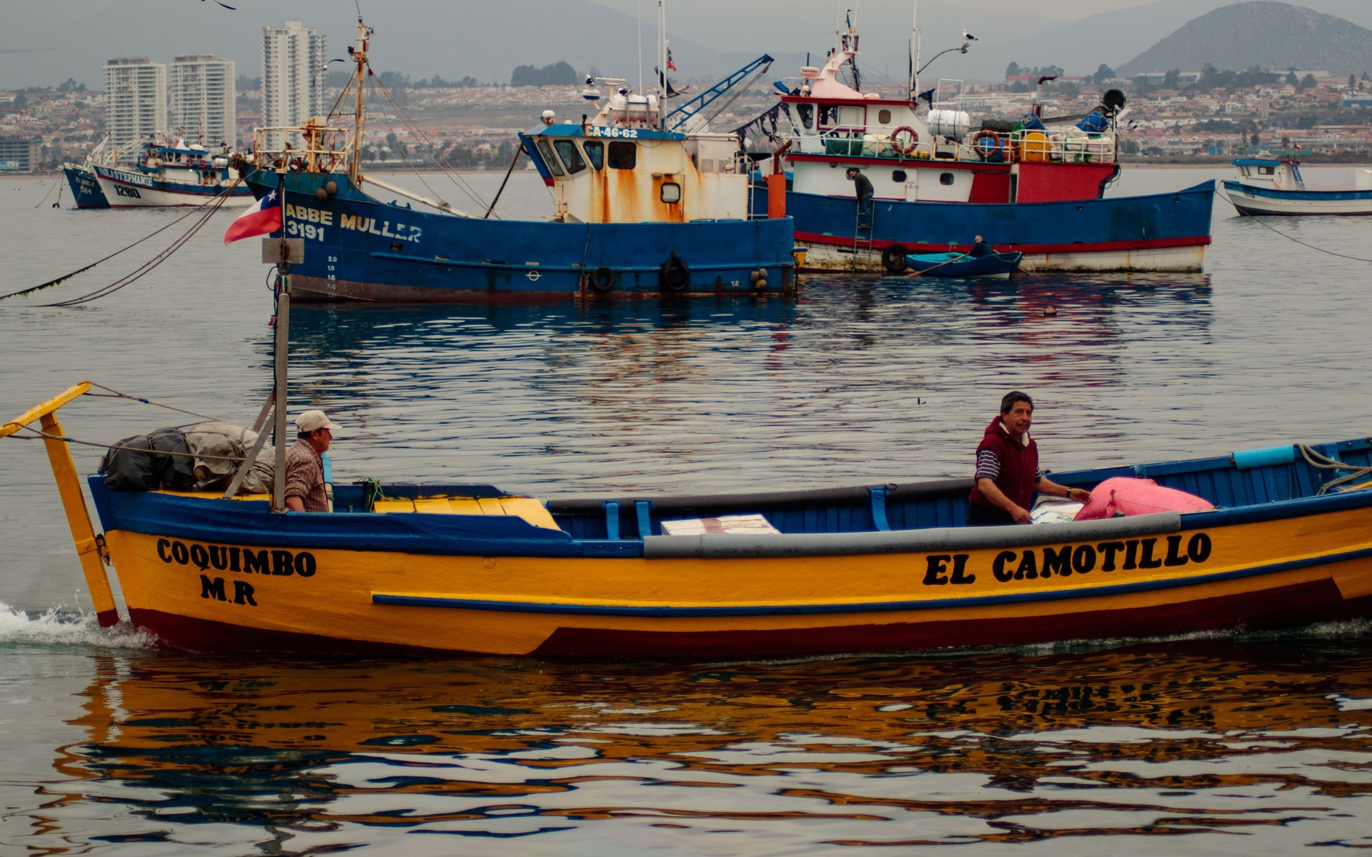 A photograph of Coquimbo, Chile.